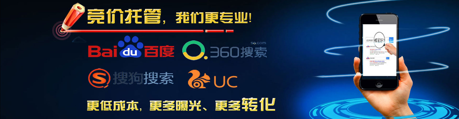 襄都小红书信息流
