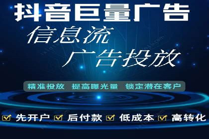 SEM托管服务成功案例精选