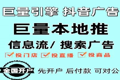 SEM运营推广助力行业领导地位